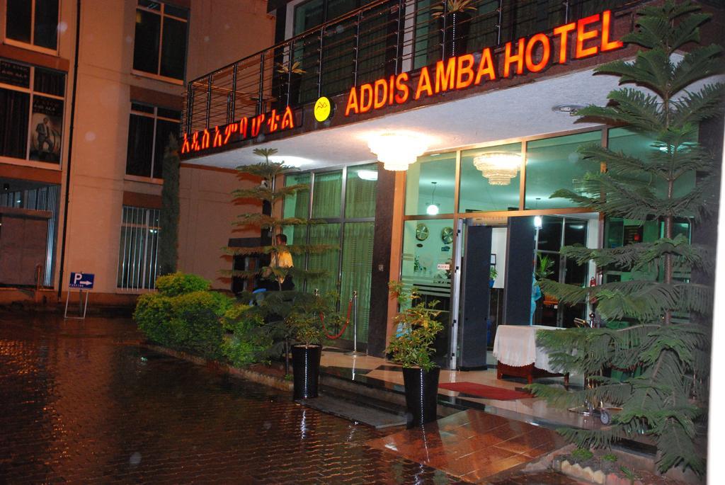 Addis Amba Hotel 바히르 다르 외부 사진